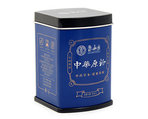 飲片鐵盒 飲片鐵盒