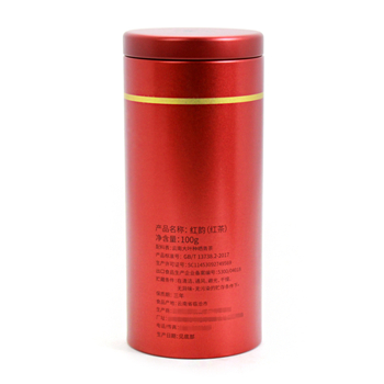 圓形紅茶鐵罐禮盒包裝_茶葉馬口鐵盒廠(chǎng)家定制